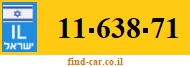 11-638-71