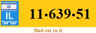 11-639-51