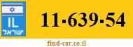 11-639-54