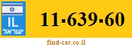 11-639-60