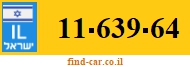 11-639-64