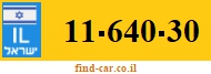 11-640-30