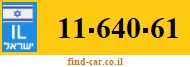 11-640-61