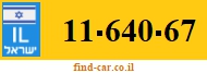 11-640-67