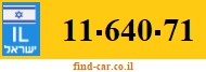 11-640-71