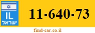 11-640-73