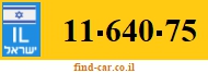 11-640-75