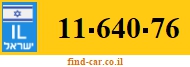 11-640-76