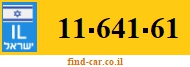 11-641-61