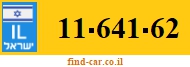 11-641-62