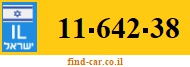11-642-38