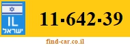 11-642-39