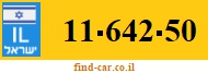 11-642-50
