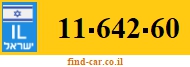 11-642-60
