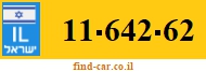 11-642-62