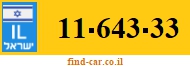 11-643-33