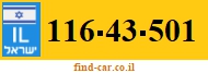 116-43-501