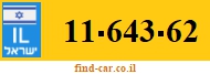 11-643-62