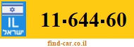 11-644-60