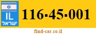 116-45-001