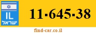 11-645-38