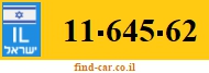 11-645-62