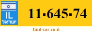 11-645-74