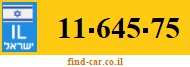 11-645-75