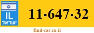 11-647-32
