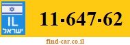11-647-62
