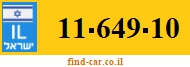 11-649-10