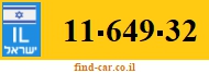 11-649-32