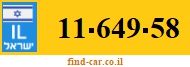 11-649-58