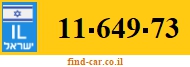 11-649-73