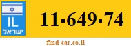 11-649-74