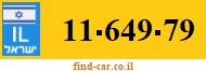 11-649-79