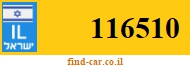 116510