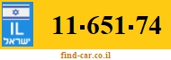 11-651-74