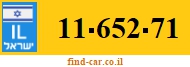 11-652-71