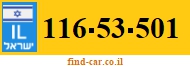 116-53-501