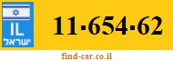 11-654-62