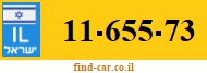 11-655-73
