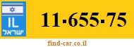11-655-75