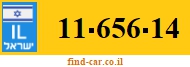 11-656-14