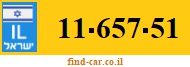 11-657-51