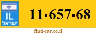 11-657-68