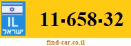 11-658-32