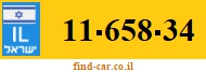 11-658-34