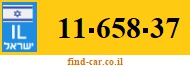 11-658-37
