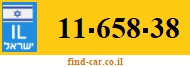 11-658-38